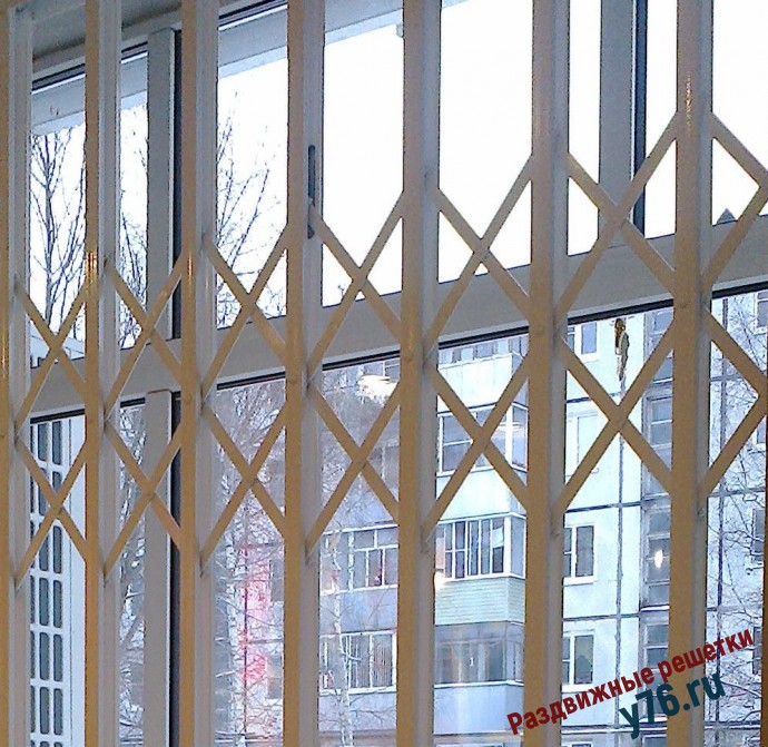 Варианты раздвигания решеток