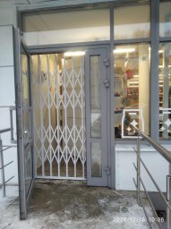 Магазин "Магнит-Косметик" на ул.Волгоградской