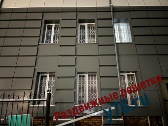 Сыктывкарский городской суд Республики Коми