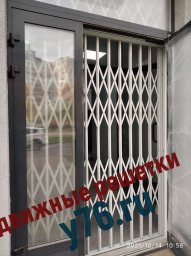 Входная группа Компания ДентАС